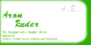 aron ruder business card